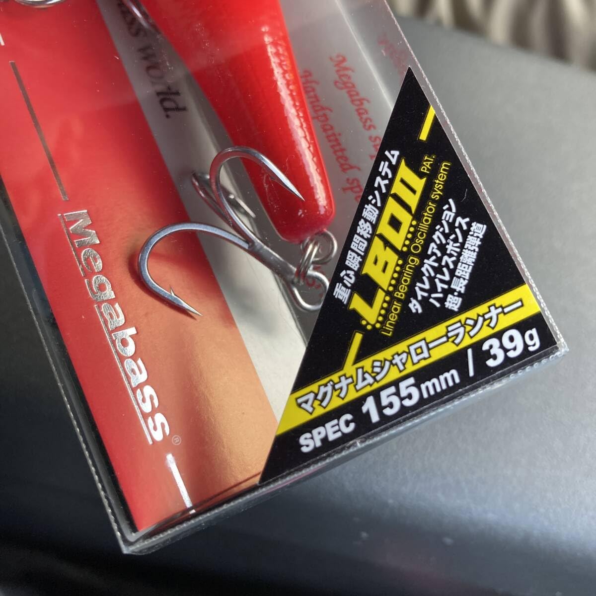 メガバス MEGABASS カゲロウ 2024フィッシングショーin東北限定 【公式