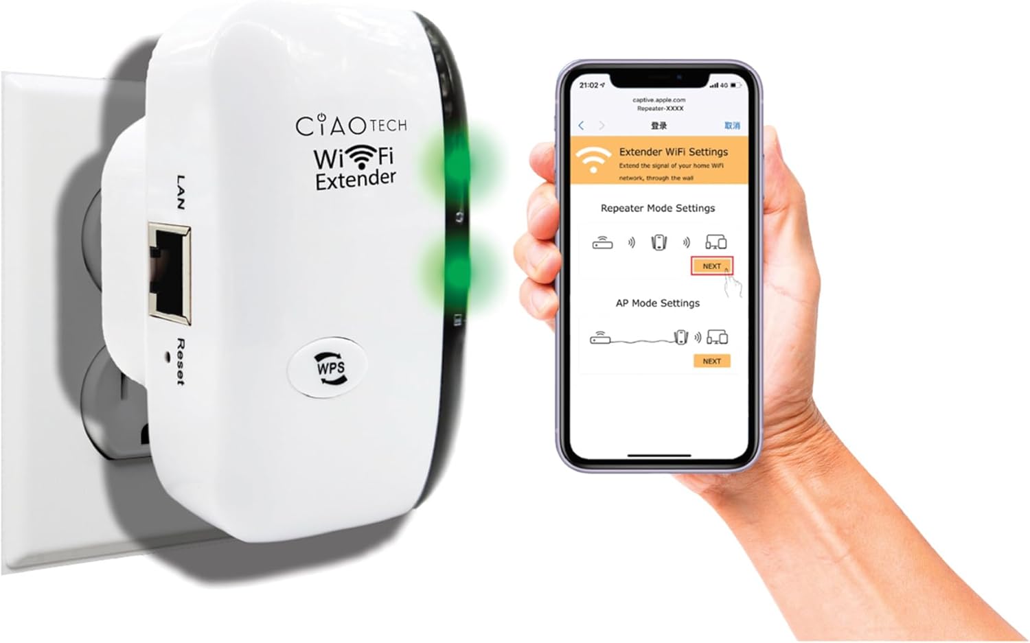 WiFi Extender plugged into outlet with phone showing setup screen