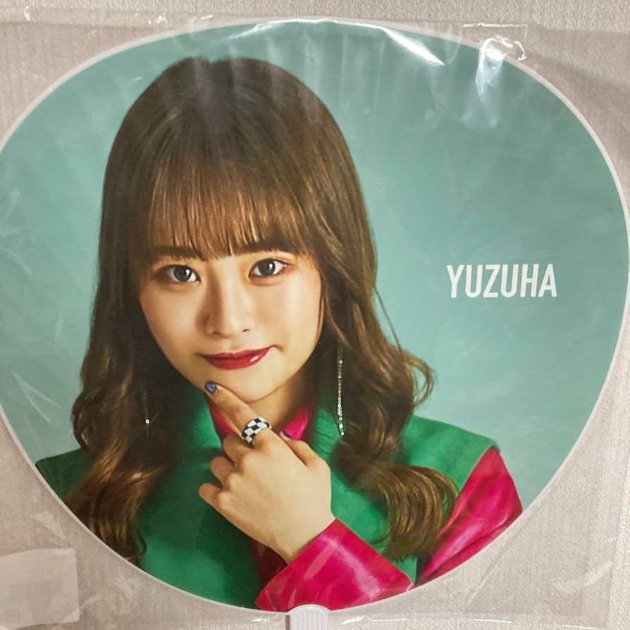 Girls2 小田柚葉 うちわ まとめ売り Amazon.co.jp: ! Girls2 Live Tour 2022 “Shangri-la” YUZUHA