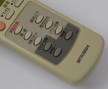 (未使用･未開封品)　三菱 エアコンリモコン EG63 vf3p617 未使用・未開封品) 三菱 エアコンリモコン EG63 vf3p617