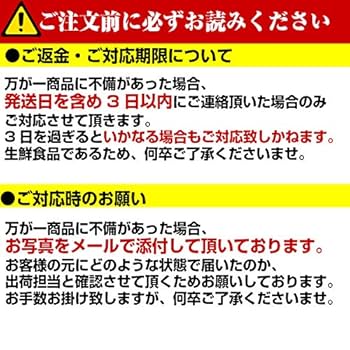 Amazon.co.jp: 【信州産】しめじ ぶなしめじ 大きさお任せ 1