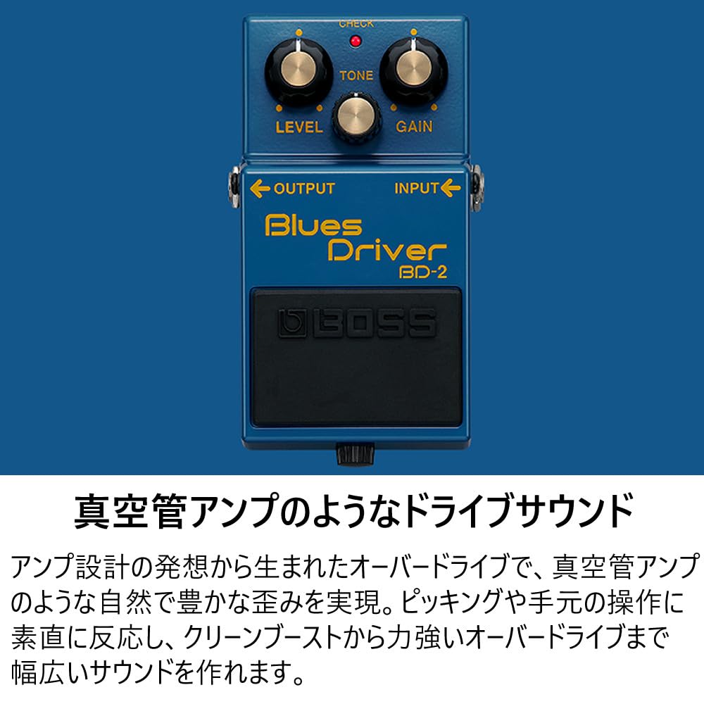 Amazon | BOSS エフェクター Blues Driver BD-2 PSA-100S2 VOX VGS-30
