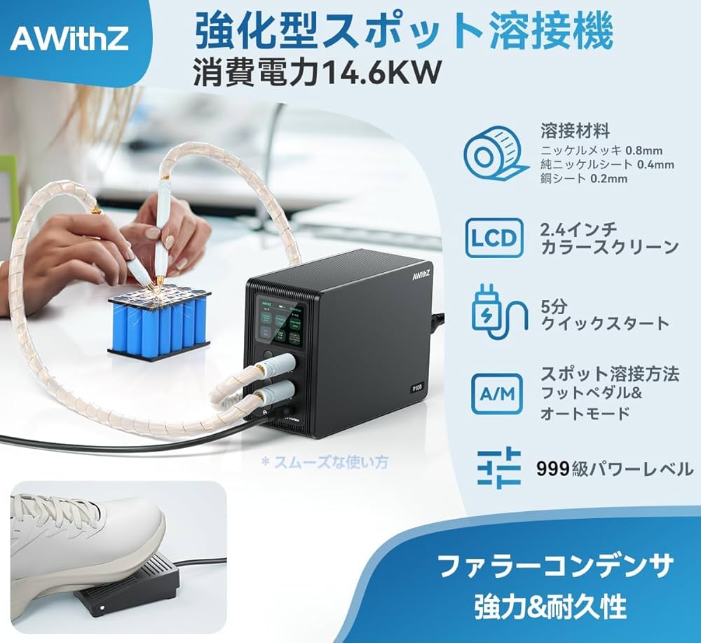 溶接工　psa10 2025年最新】溶接工 sr psa10の人気アイテム - メルカリ