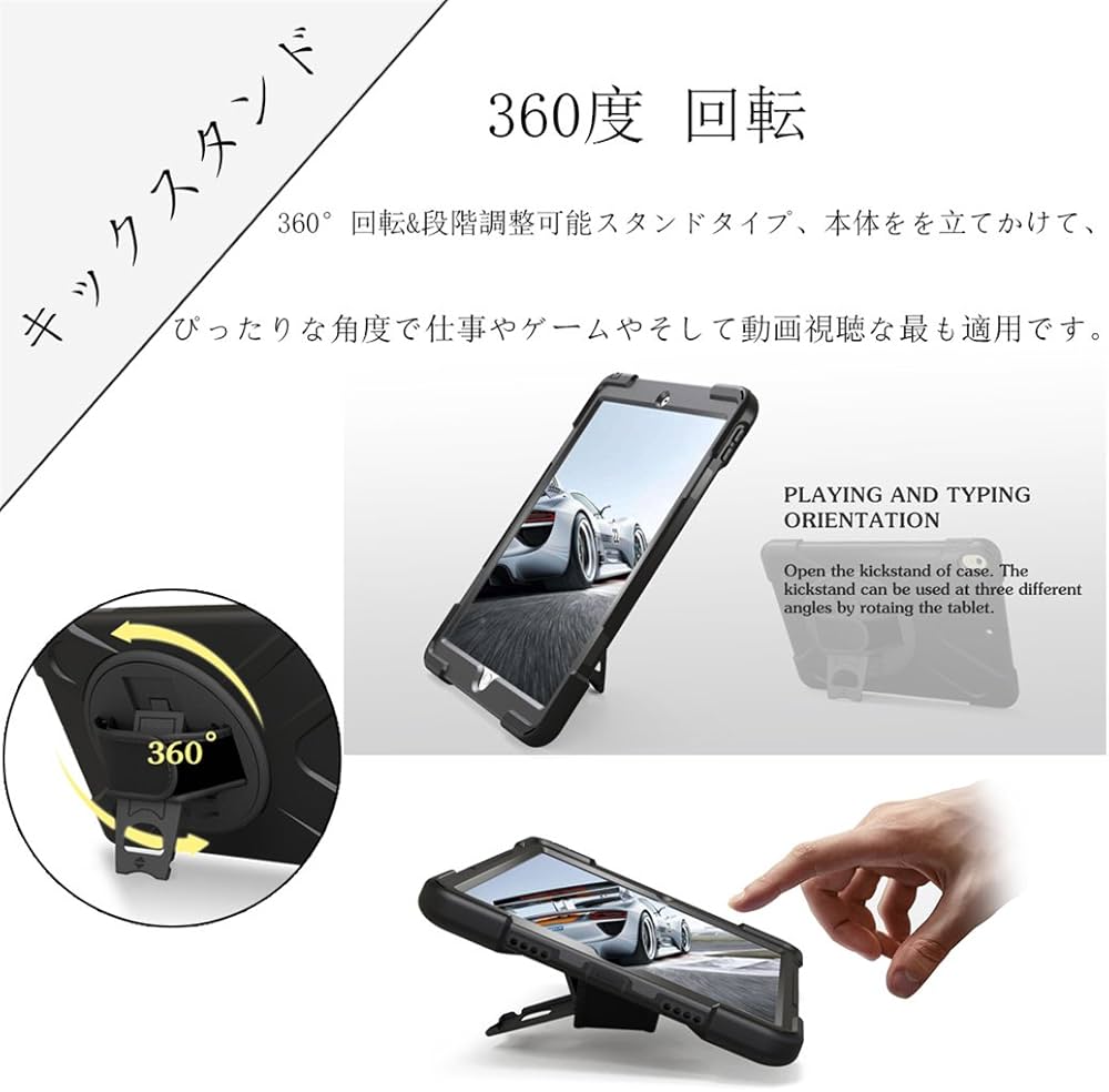 Amazon | iPad Pro 9.7 ケース Ivintsy iPad Pro 9.7 ショルダーケース