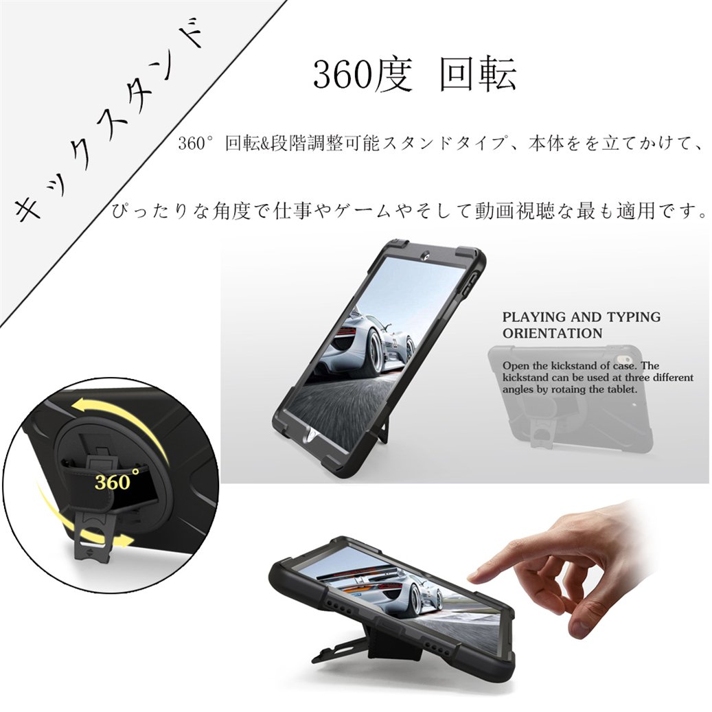 IPAD PRO 9.7 美品 ケース付け ZENIX DESIGN TECH iPadケース 第10世代 mini7 A16 M3 M2 第7世代