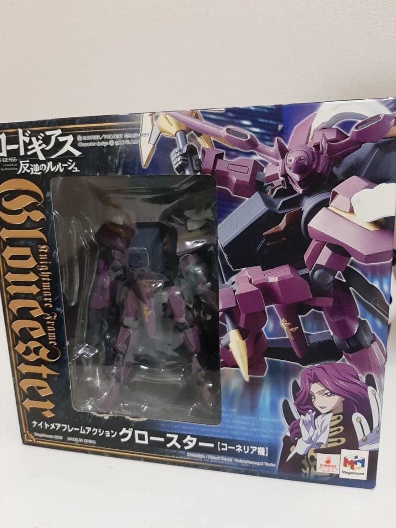 Amazon.co.jp: コードギアス 反逆のルルーシュ ナイトメアフレーム