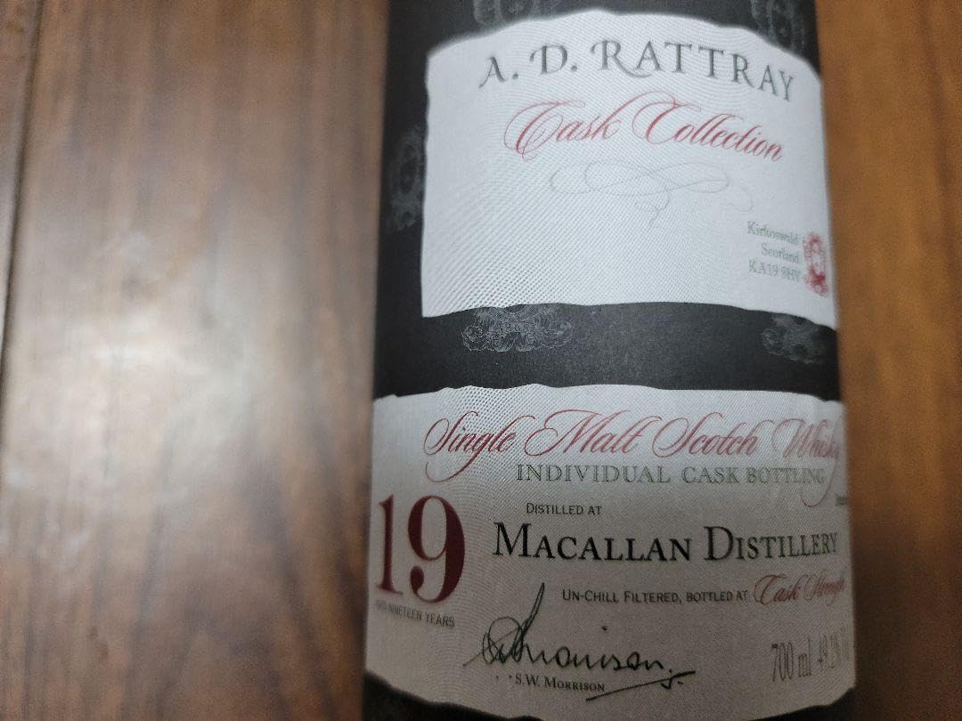 マッカラン　１９年　バーボン樽熟成　ボトラーズ(デュワラトレー) Amazon.co.jp: マッカラン 19年 バーボン樽熟成 ボトラーズ