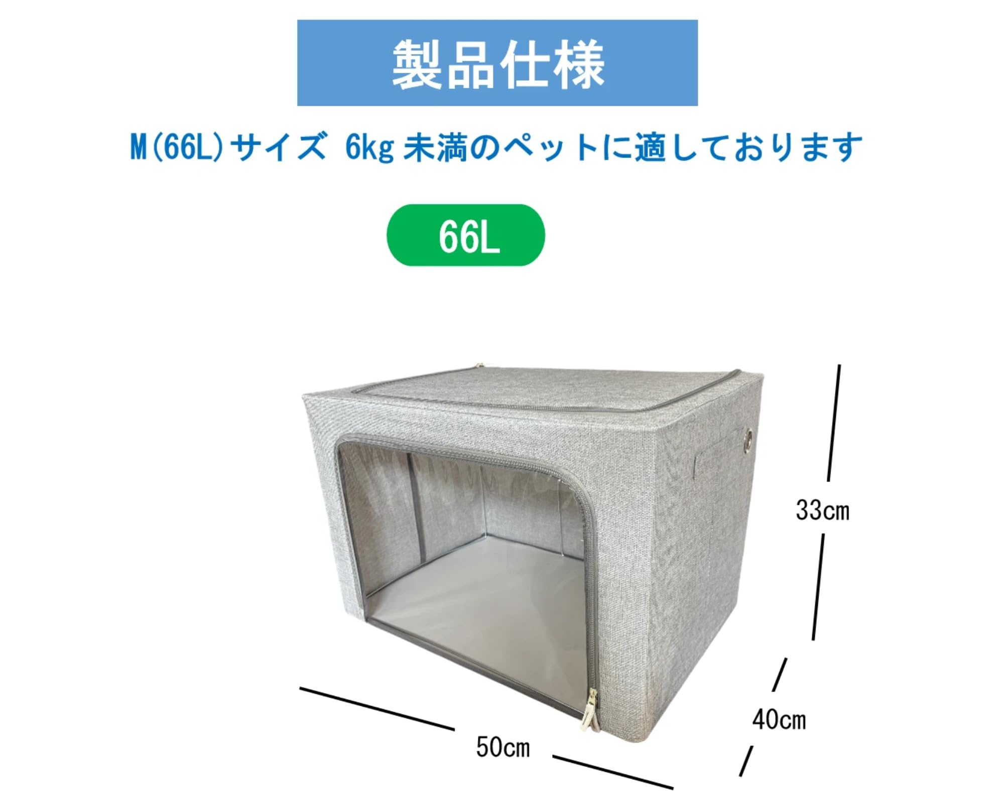 Amazon | IKOU ペット用酸素ケージ ペット用酸素室 酸素ケージ 酸素室
