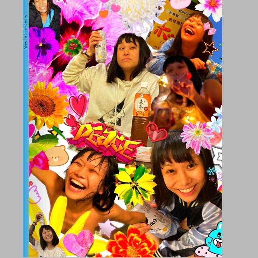 Amazon.co.jp: じゅんじゅん個人展覧会『ちきゅうの子 うちゅうの子