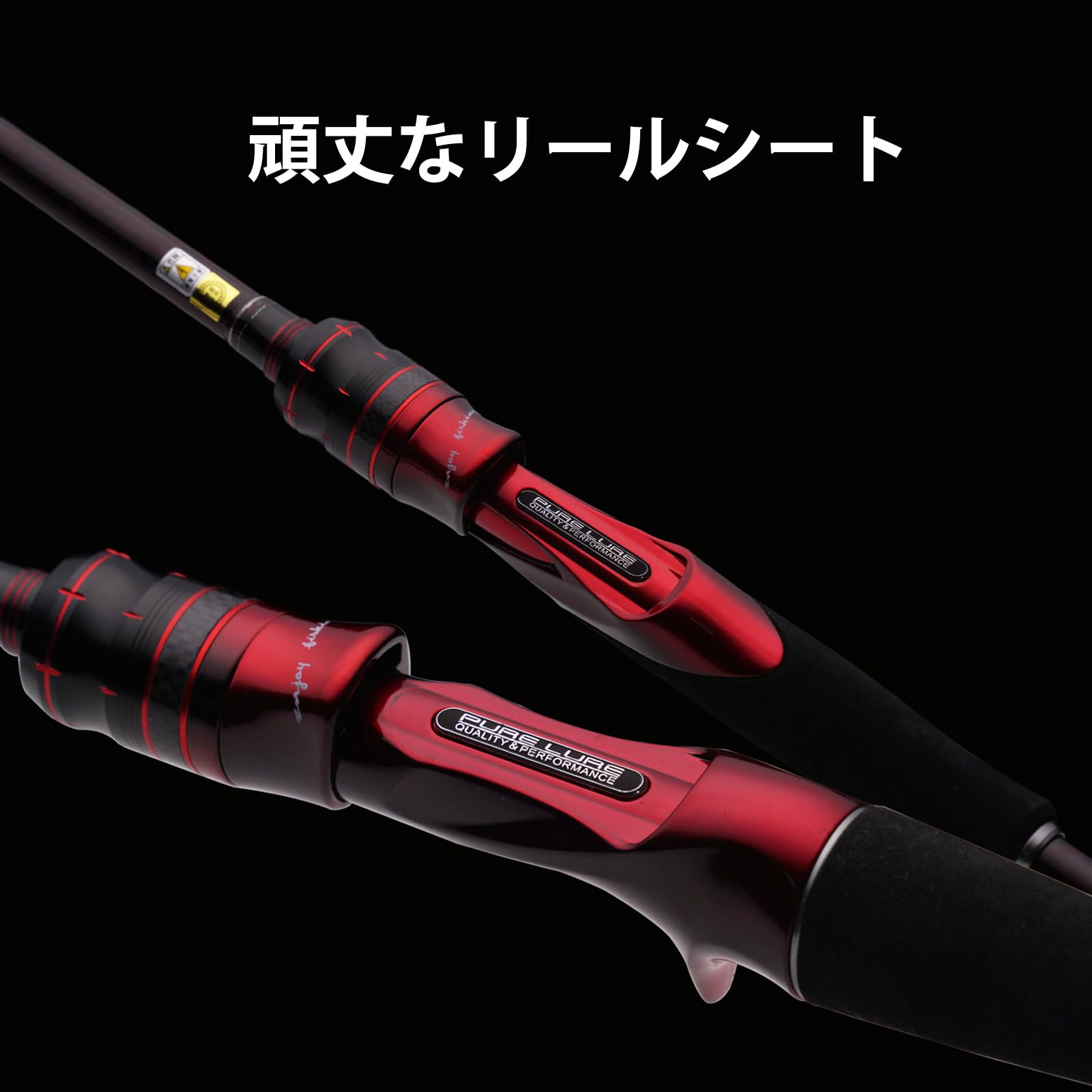Amazon | PURELURE GRUPLA 汎用ルアーロッド ベイト/スピニング 30T