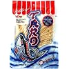 Taro Fischsnack-original flavour Fischsnack – original  52g