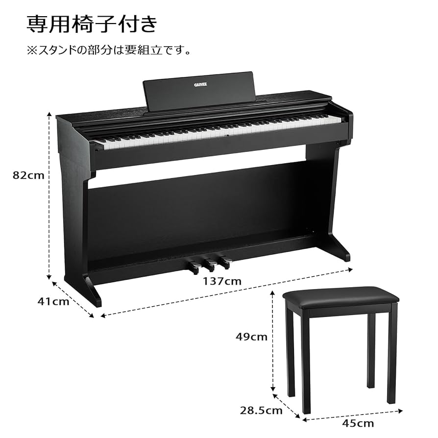 鍵盤楽器 NightVerb Erica synths Nightverb ｜イケベ楽器店オンラインストア
