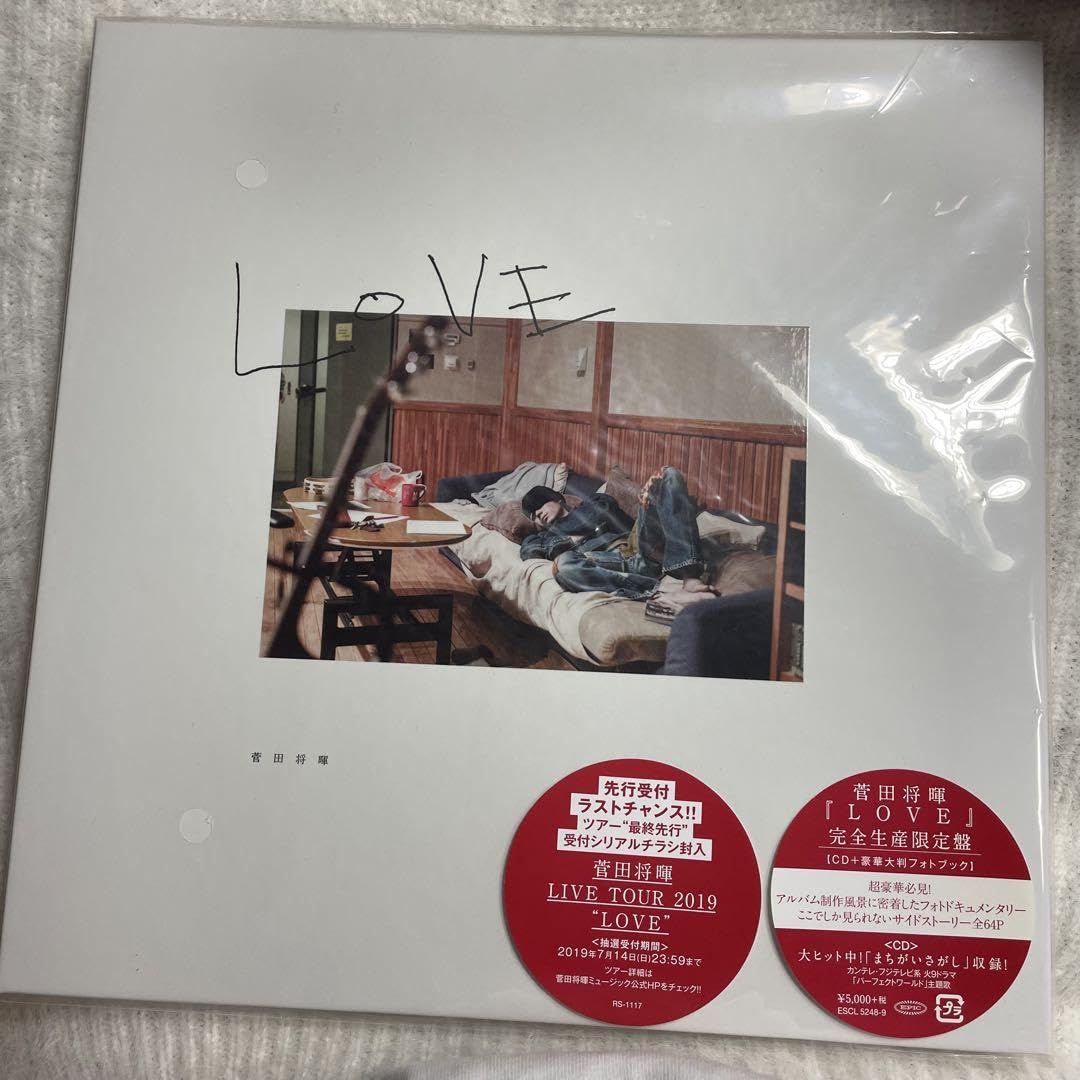 菅田将暉 CD DVD フォトブック