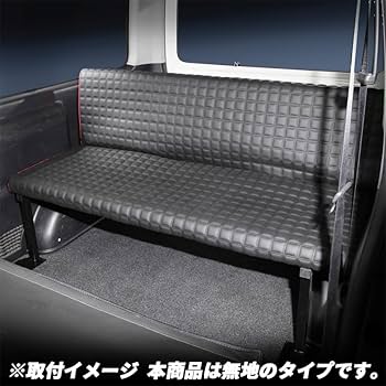 うおぉぉぉ！　ベッドキットフレーム ヴォクシー 新型 90系 m.flat 6分割タイプ ベッドキット 難燃