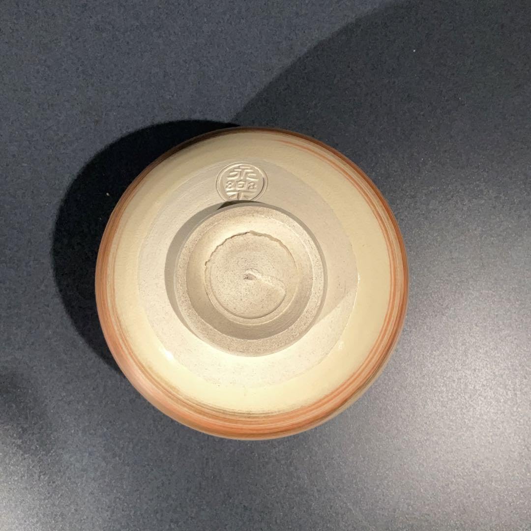 Amazon.co.jp: 永楽善五郎 色絵瑞雲 抹茶碗 茶道具R-0152 : おもちゃ