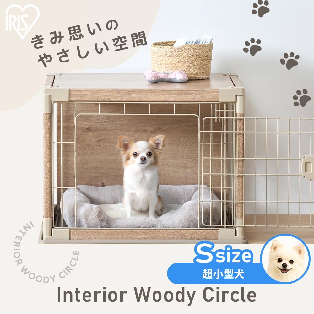 Amazon.co.jp: アイリスオーヤマ インテリアウッディサークル PIWS-650