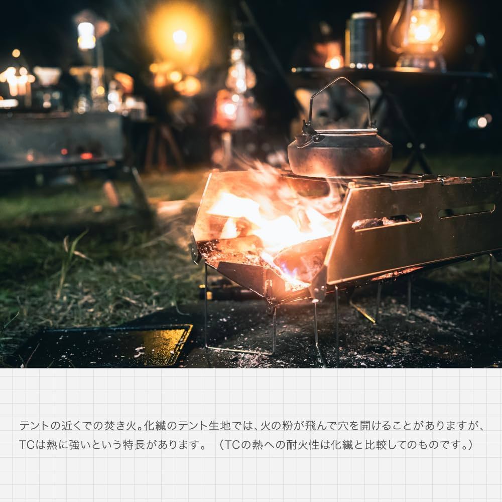 Amazon | 鎌倉天幕 CAMP CUSTOM 220 TC (天幕のみ) タープ カンタン