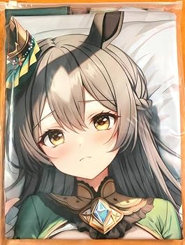 Amazon | 正規品 萌小猪 ウマ娘 サトノダイヤモンド 抱き枕カバー 差分