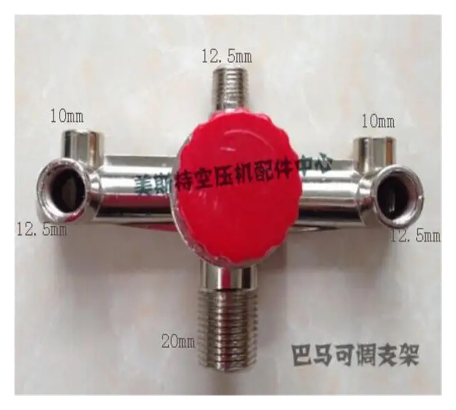 Double Outlet Tube Alloy Air Compressor Switch Pressure Regulator Valve Fitting Part Accessories
