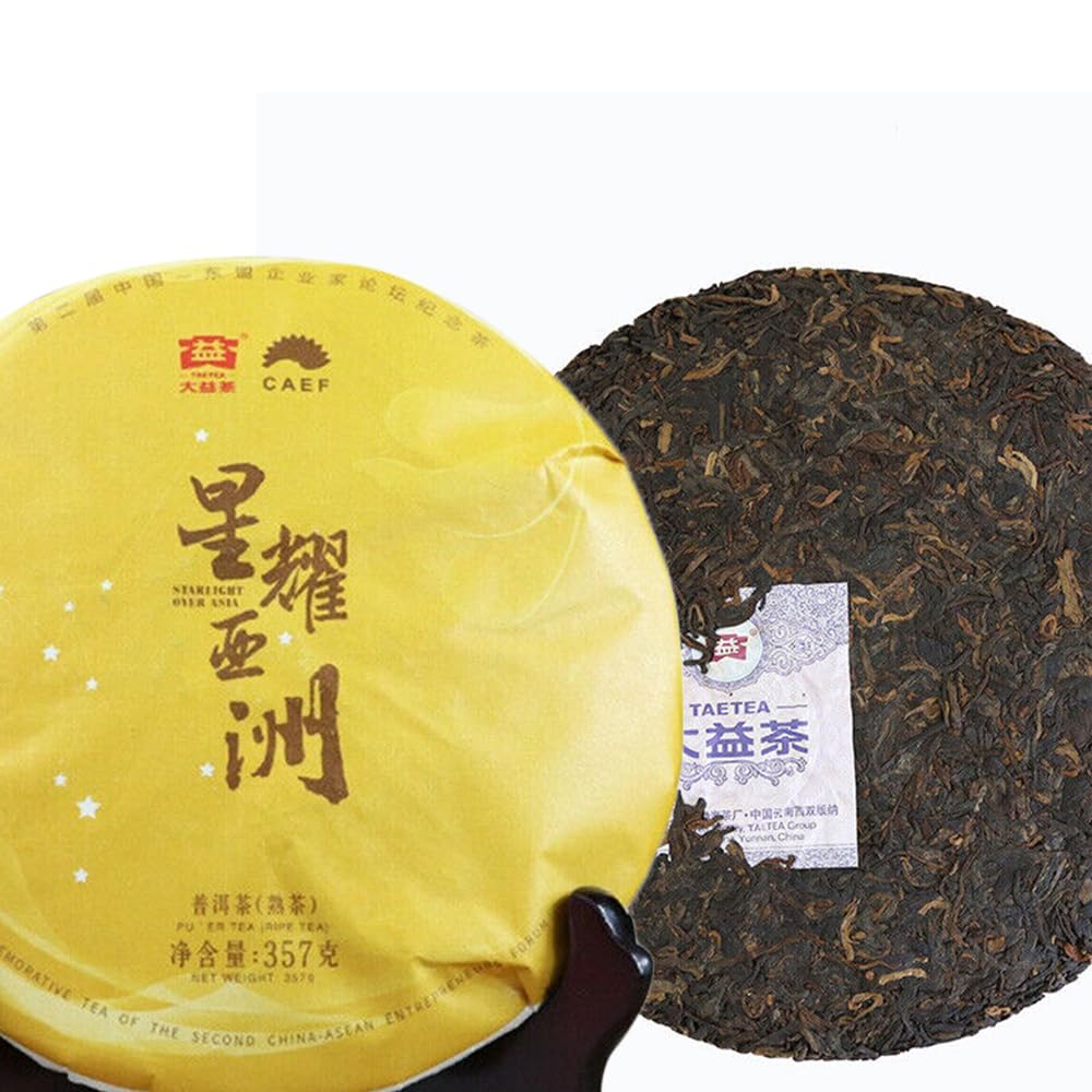 Reifer schwarzer Tee 357g Yunnan Menghai Dayi Pu Er Tee Reifer PuEr-Kuchen