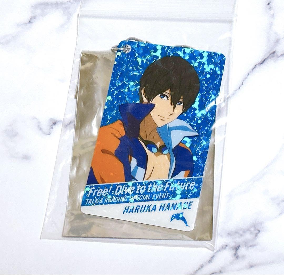 Amazon.co.jp: Free DF ラメキーホルダー 遙 : ファッション