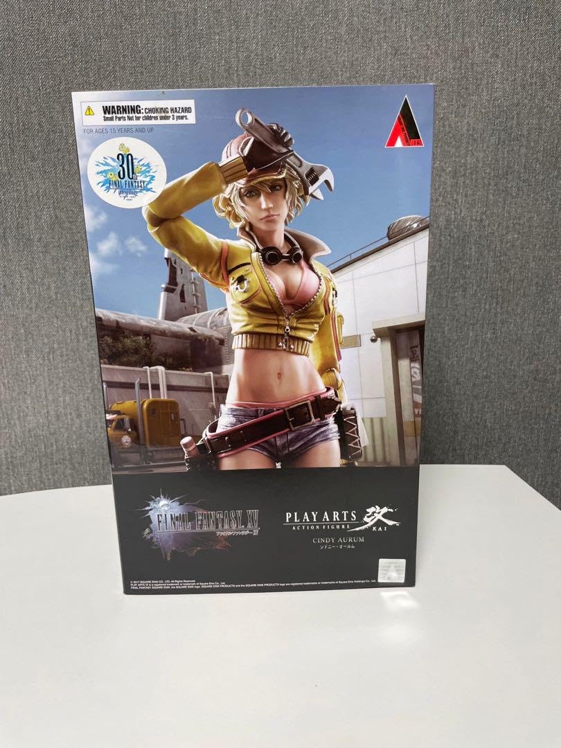 Amazon.co.jp: プレイアーツ改 XV シドニー・オールム YG6VT