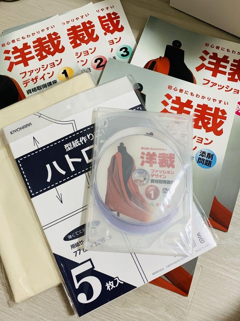 キャリカレ　洋裁ファッションデザイン　資格取得講座　一式 Amazon.co.jp: お︎資格のキャリカレ 洋裁ファッションデザイン資格