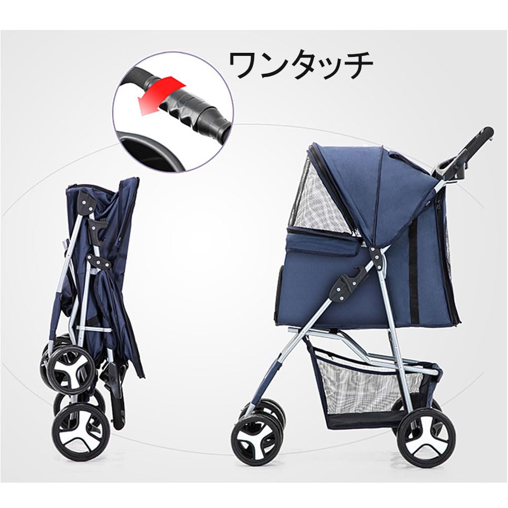 Amazon.co.jp: MEGANEKO ペットカート 犬 カート 折りたたみ 犬用