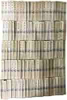 古典文学大系全100巻 新日本古典文学大系 全100巻・別巻5セット｜新日本古典文学大系