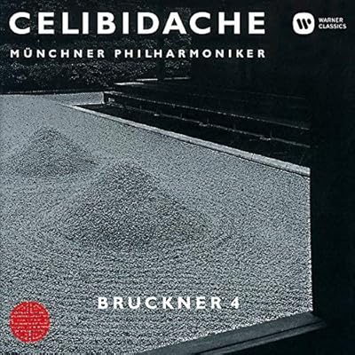 Bruckner: Symphony 4