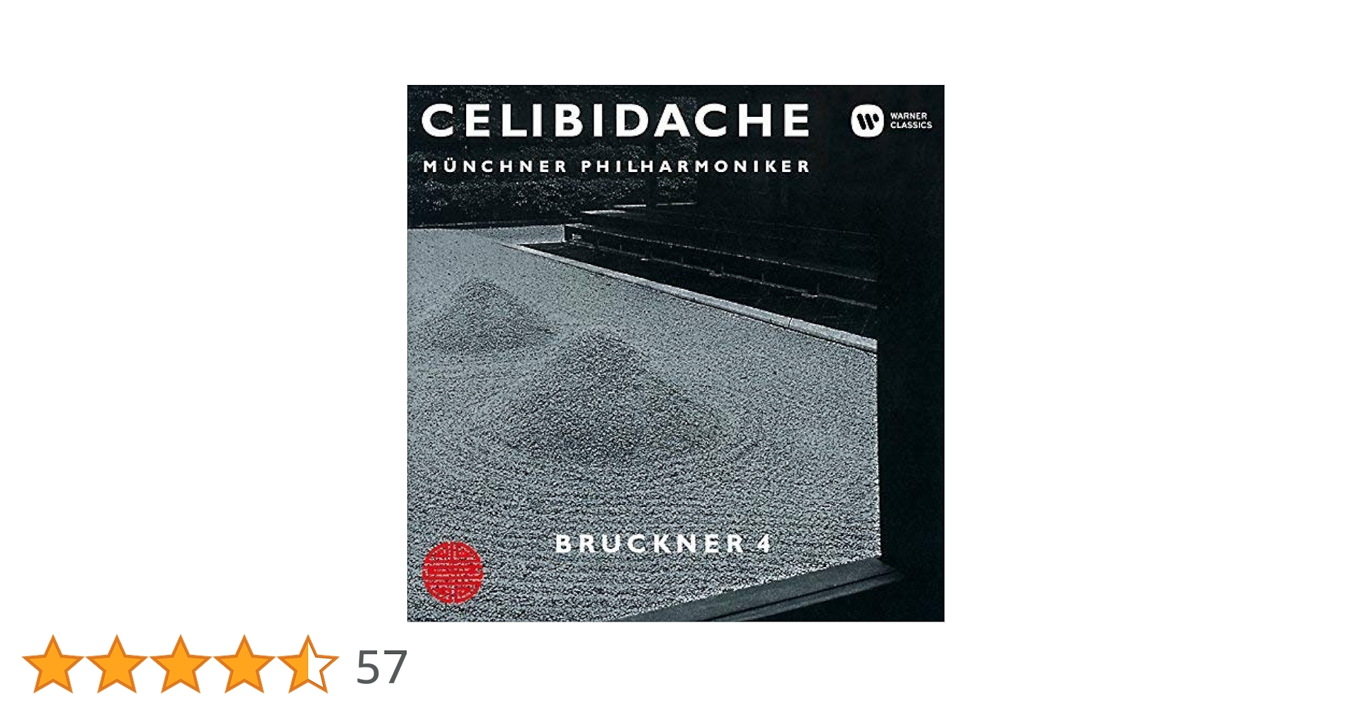 Amazon.co.jp: ブルックナー:交響曲第4番「ロマンティック