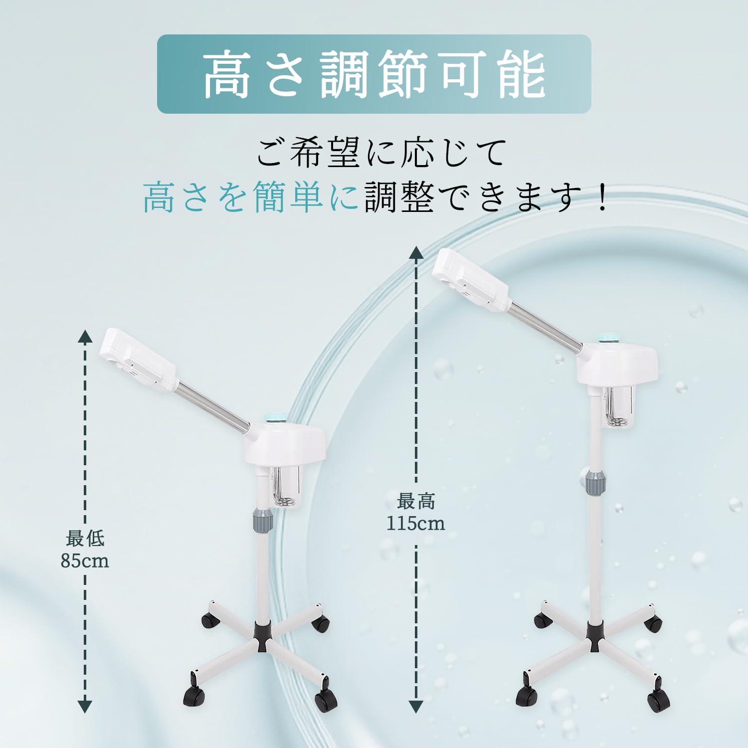 Amazon.co.jp: Kurflo フェイシャルスチーマー 業務用 美顔スチーマー