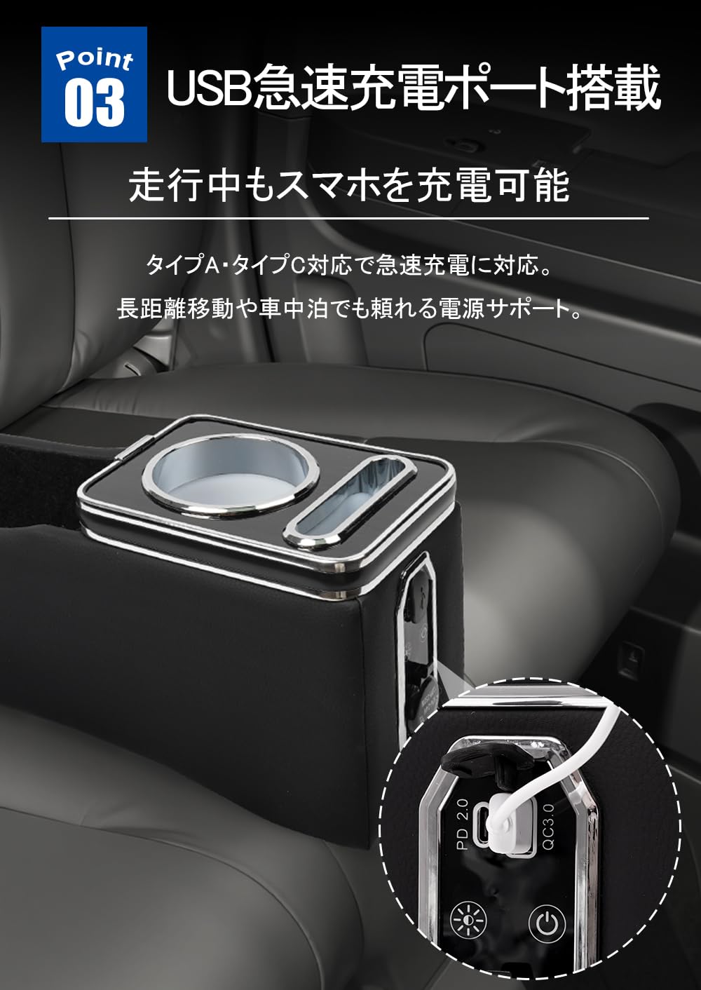 Amazon | nbox コンソールボックス n-box JF3 JF4 JF5 JF6 センター