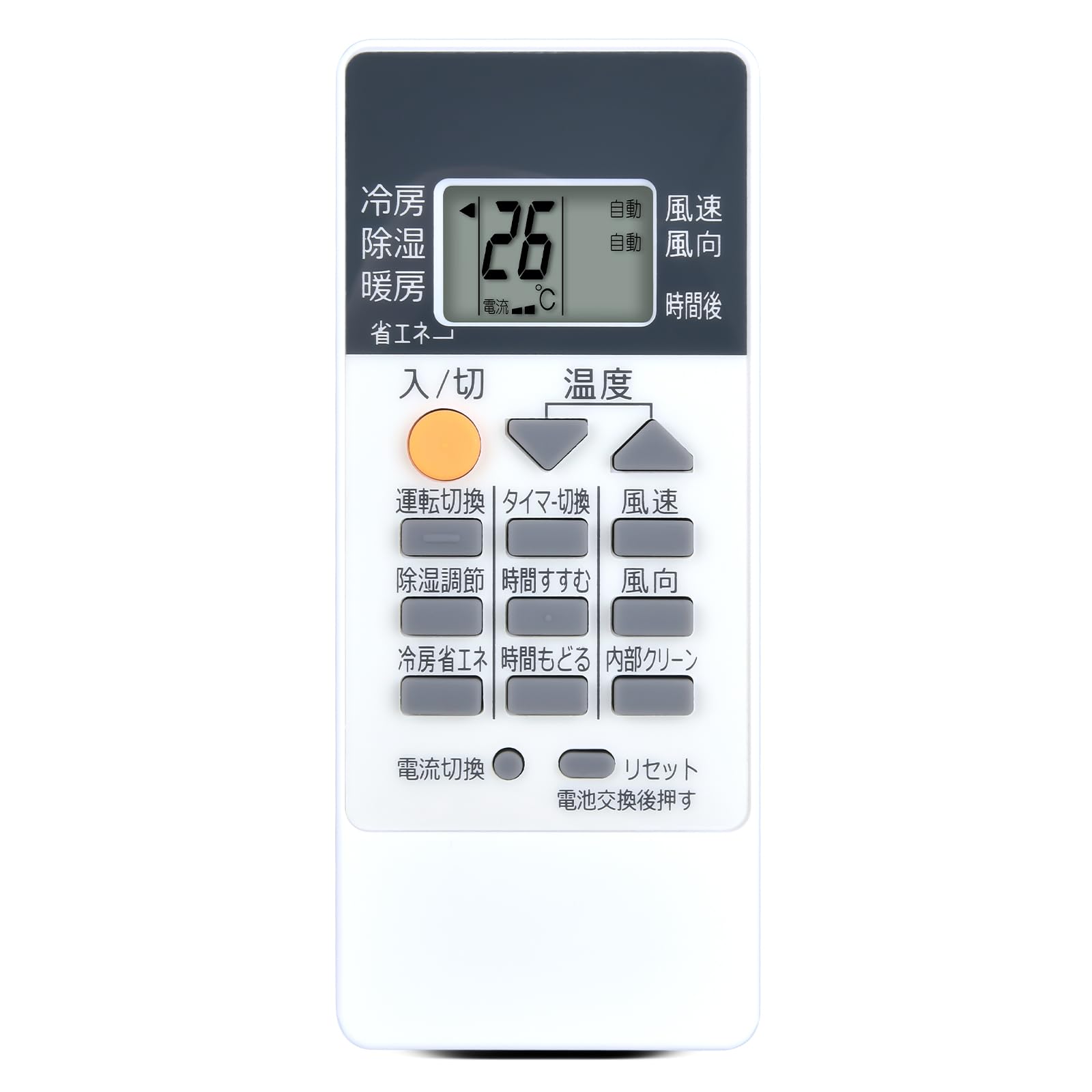 Amazon.co.jp: エアコンリモコン RH081 for MITSUBISHI 三菱リモコン