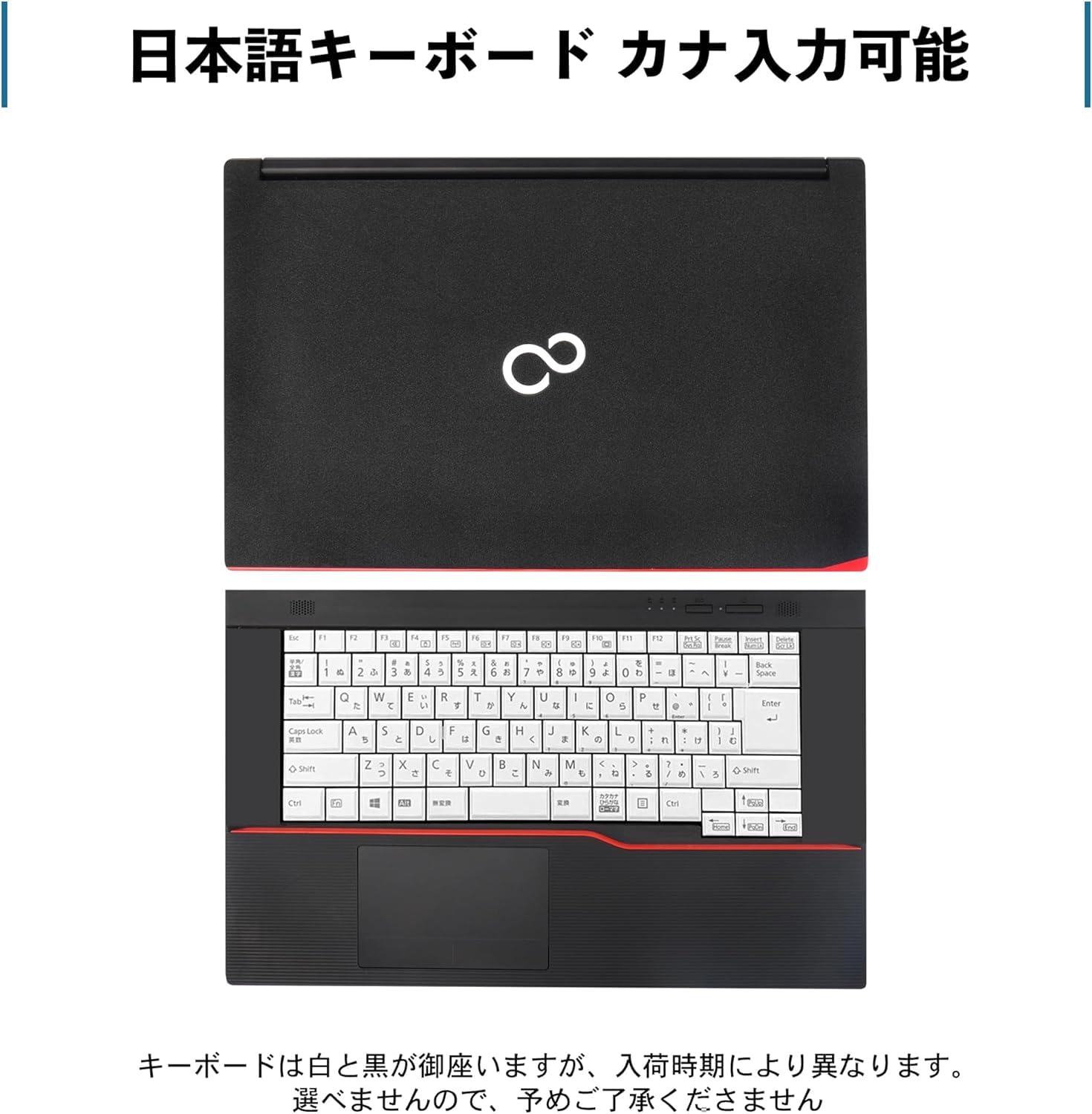 Amazon.co.jp: 【整備済み品】 ノートPC A574爆速第4世代 Core