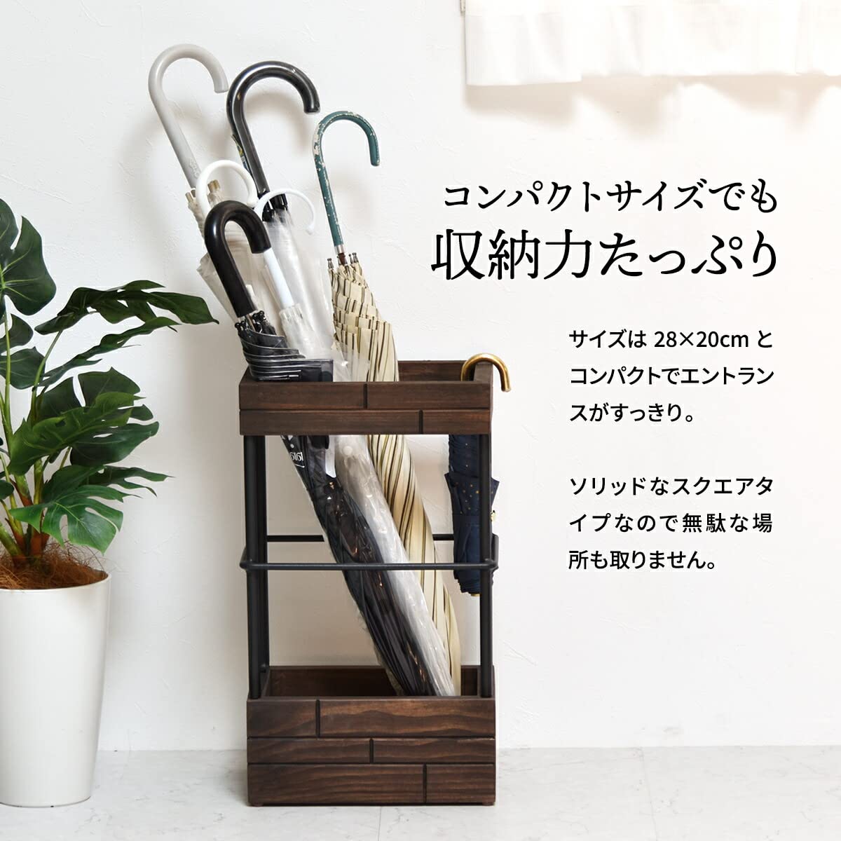 Amazon｜FunFun 傘立て 天然木 ヴィンテージ SEED アンブレラスタンド