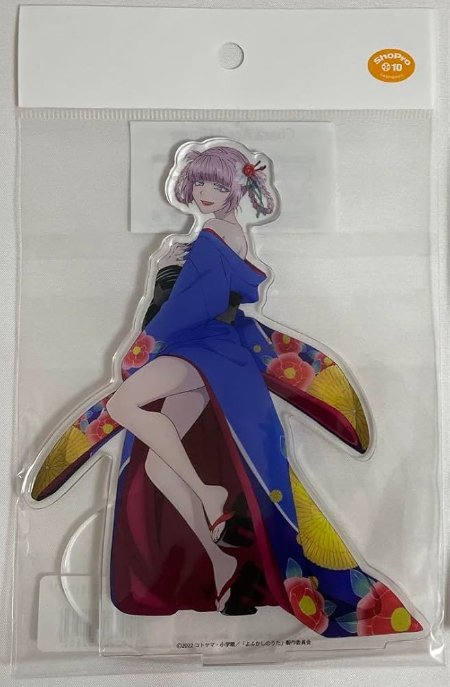 Amazon.co.jp: よふかしのうた 七草ナズナ アクリルスタンド