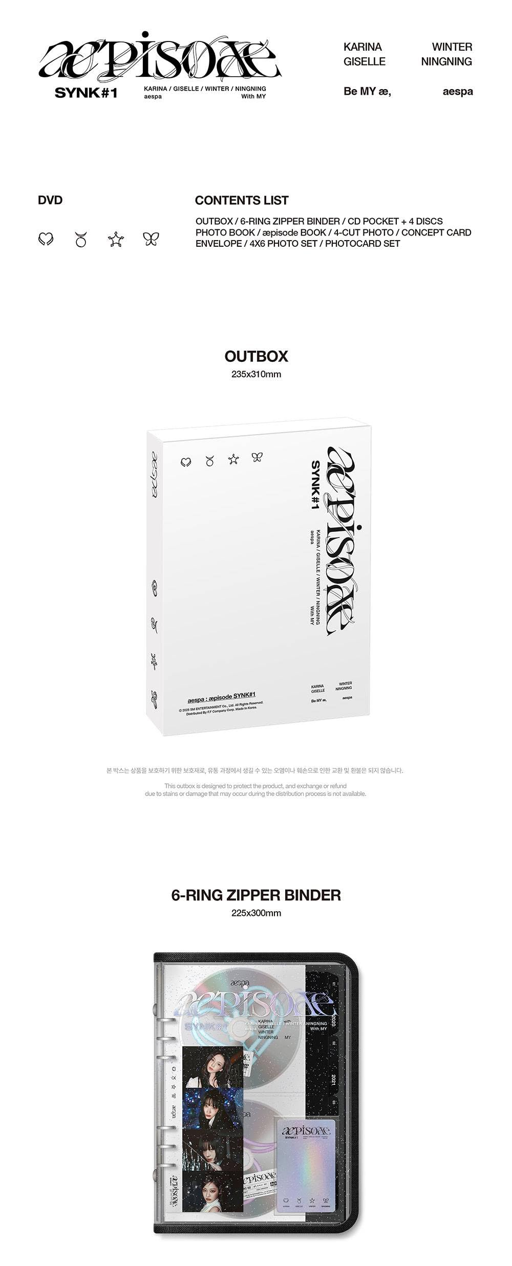 Amazon.co.jp: 【PRE-ORDER EVENT】 aespa - aespa æpisode SYNK#1