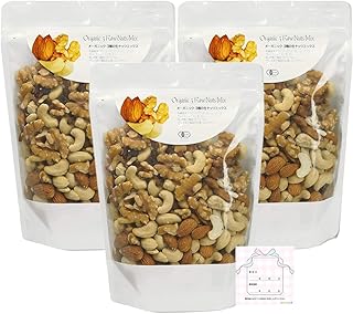 Amazon.co.jp: オーガニック 3種の生ナッツミックス 350g ×3個 有機 ミックスナッツ ナチュラルキッチン : 食品・飲料・お酒