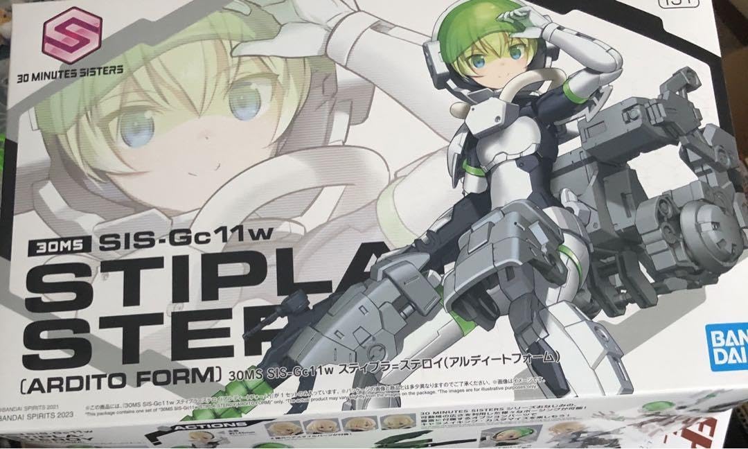 Amazon.co.jp: 30MS SIS-Gc11w スティプラ=ステロイ