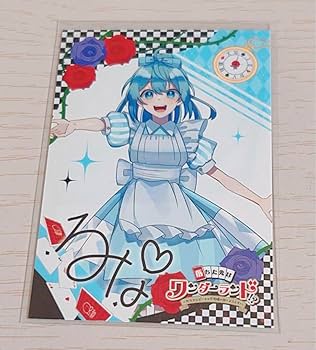 Amazon.co.jp: カラフルピーチ トレカ るな サイン : 文房具・オフィス用品