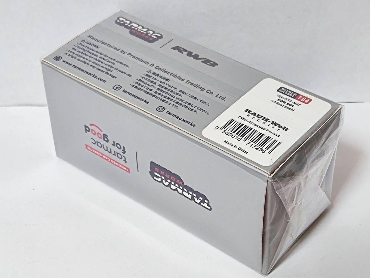 ターマックワークス 1/64rwb(ポルシェ) 964 ロスマンズコンテナbox ターマックワークス 1/64rwb(ポルシェ) 964 ロスマンズコンテナbox