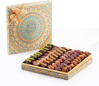 Bateel Samaa Ramadan Gift Box With Assorted Dates - Large Size. Luxury Date Gift