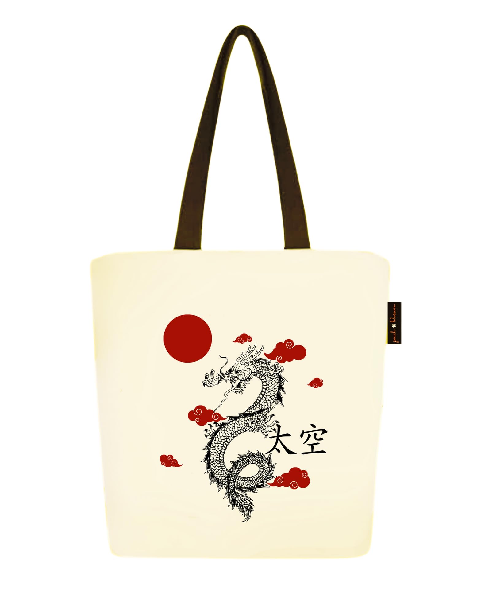 Peach BlossomWomen's Van Gogh Printed Tote Bag for Women | Zipper & Pouch | Stylish Eco-Friendly Cotton Handbags, Canvas Tote Bags for College