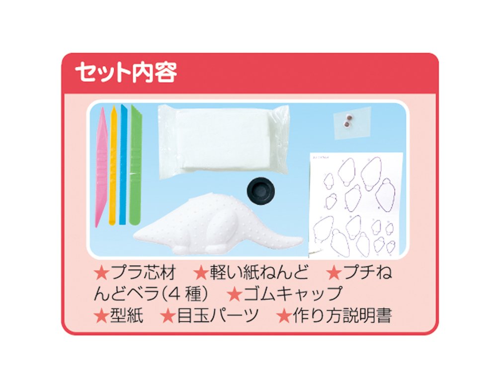 ももかん貯金箱 Amazon.co.jp: 当時物 さくらももこ 100万円貯 ももかん貯金箱