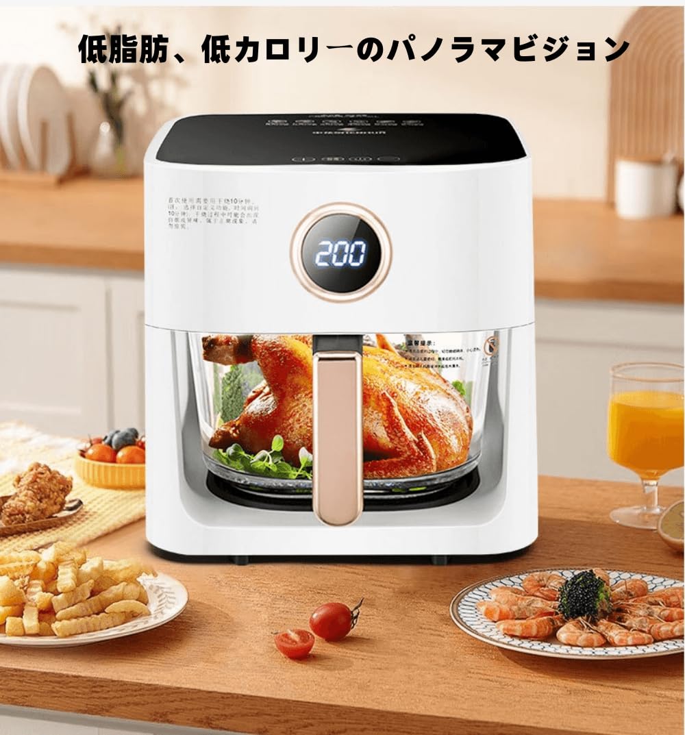 Amazon.co.jp: ノンフライヤーフライヤーなし 4L ノンフライヤー 1200W