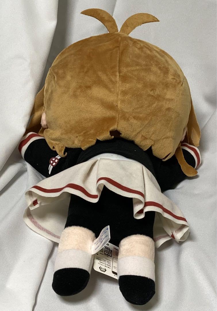 からかい上手の高木さん メガジャンボ寝そべり ぬいぐるみ Amazon.co