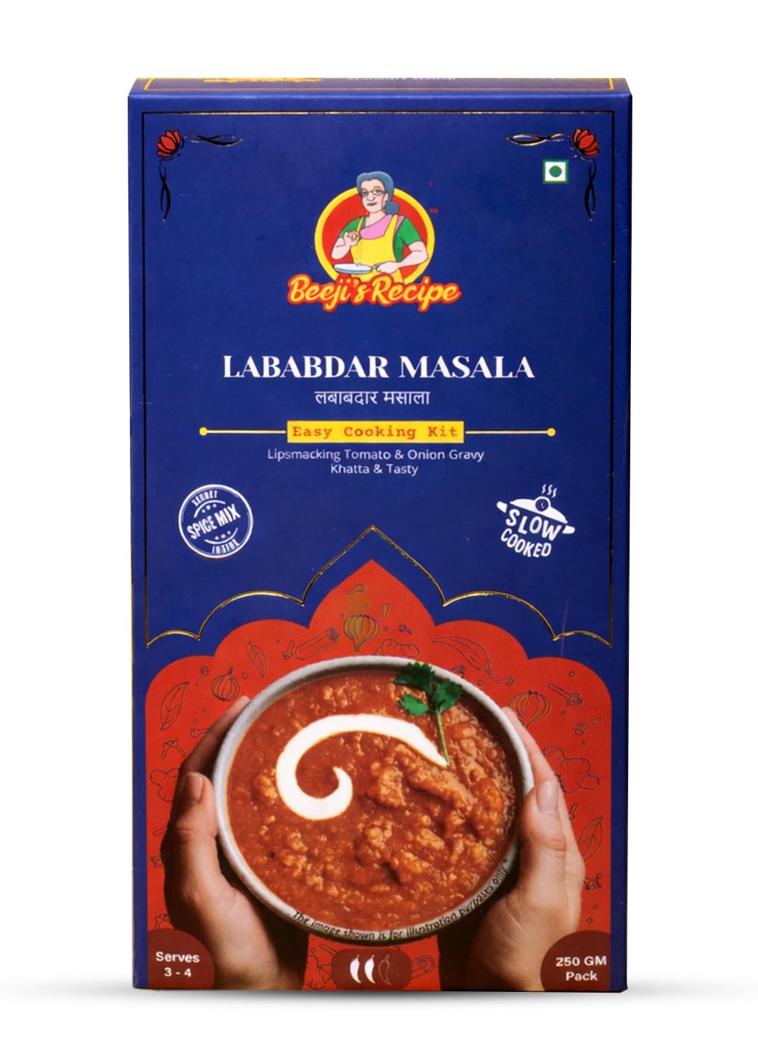 Beeji’s Recipe Lababdar Masala Gravy Paste | Cook in 15 Mins | Just Add Fresh Vegetables, Paneer or Chicken | Made with Pure Ghee | No Preservatives | 250g Serves 3–4