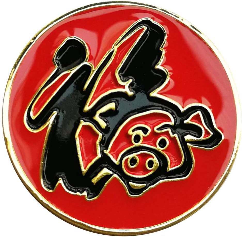Chinese Zodiac Golf Ball Marker and Matching Hat Clip image 4