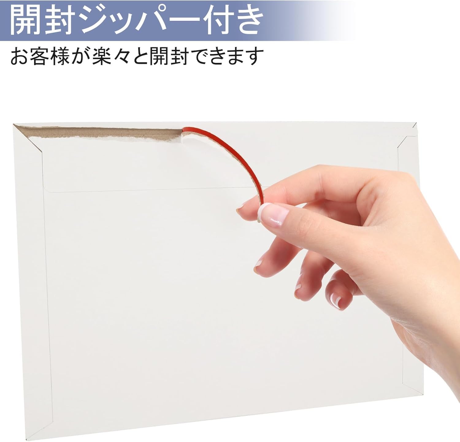 Amazon | 25枚セット 厚紙封筒 A4サイズ レターパック 目録 横32cm×縦